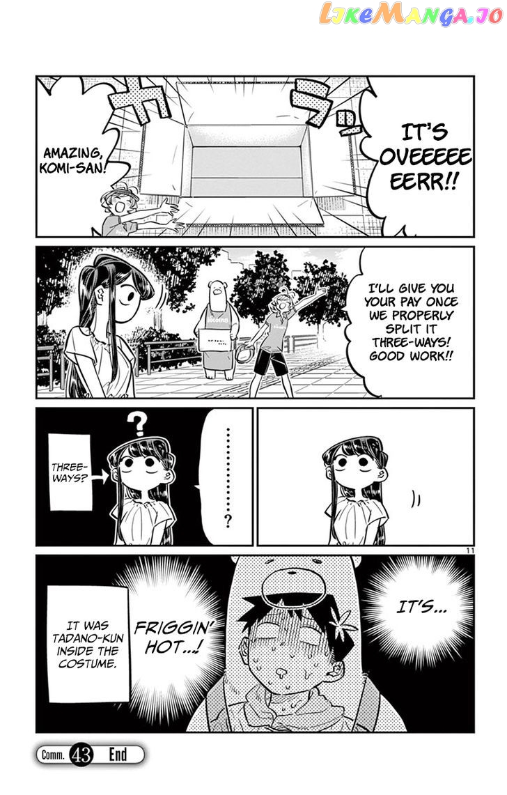 Komi Can